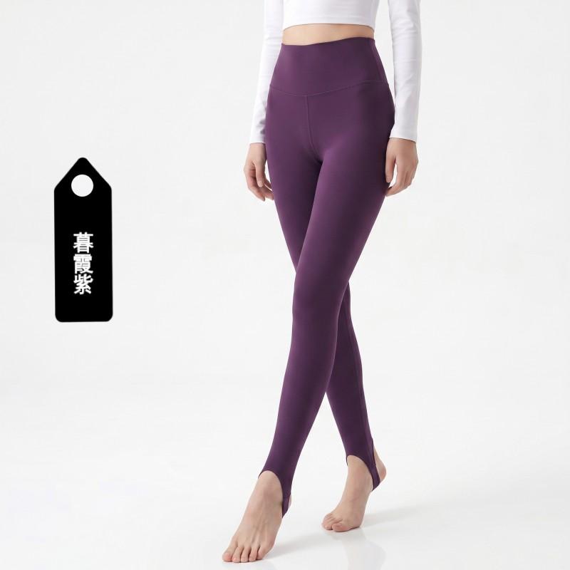 High-Waisted Seamless Leggings Women Ultra-Soft Stretch Yoga Pants With Footed Cuff Slimming Fit Gym Running Pilates