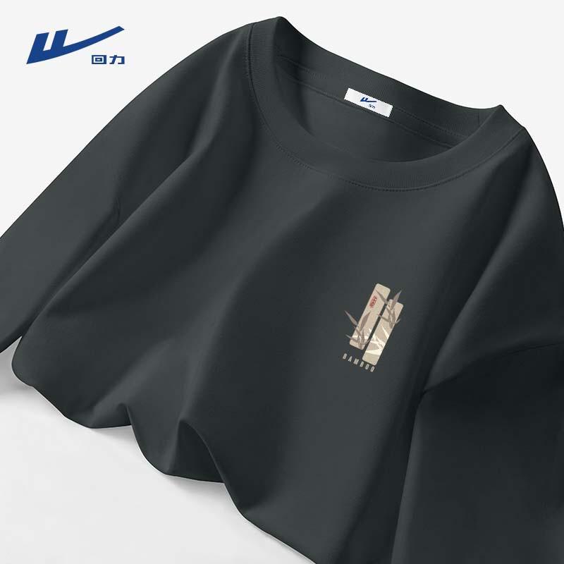 

Warrior Men s Chinese Style Cotton Loose Fit T-Shirt M