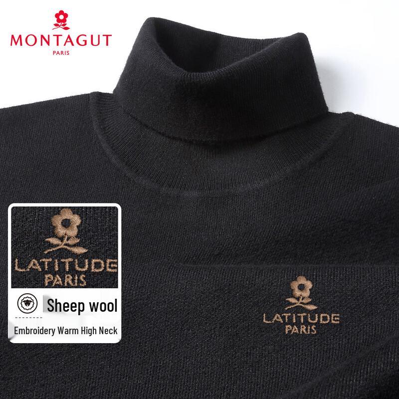 MONTAGUT Men's Warm Wool Blend High-Neck Sweater