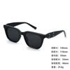Sunglasses Retro Sunglasses Women'S High-Value Men'S Fashion Same Style Pose Sunshade Glasses