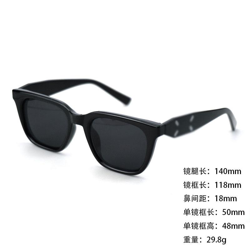 Sunglasses Retro Sunglasses Women'S High-Value Men'S Fashion Same Style Pose Sunshade Glasses