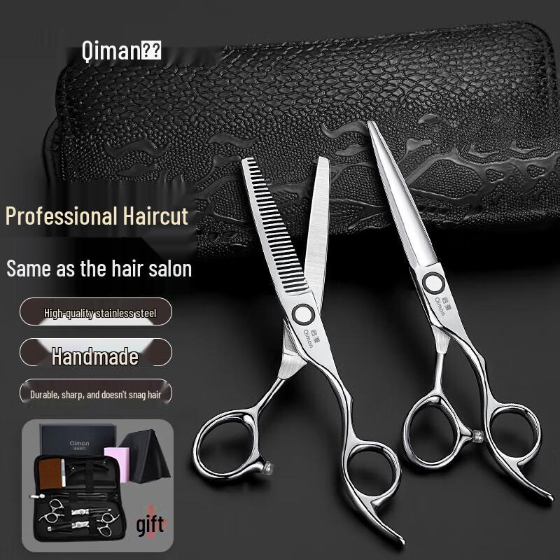 Qiman Professional Hairdressing Scissors Set