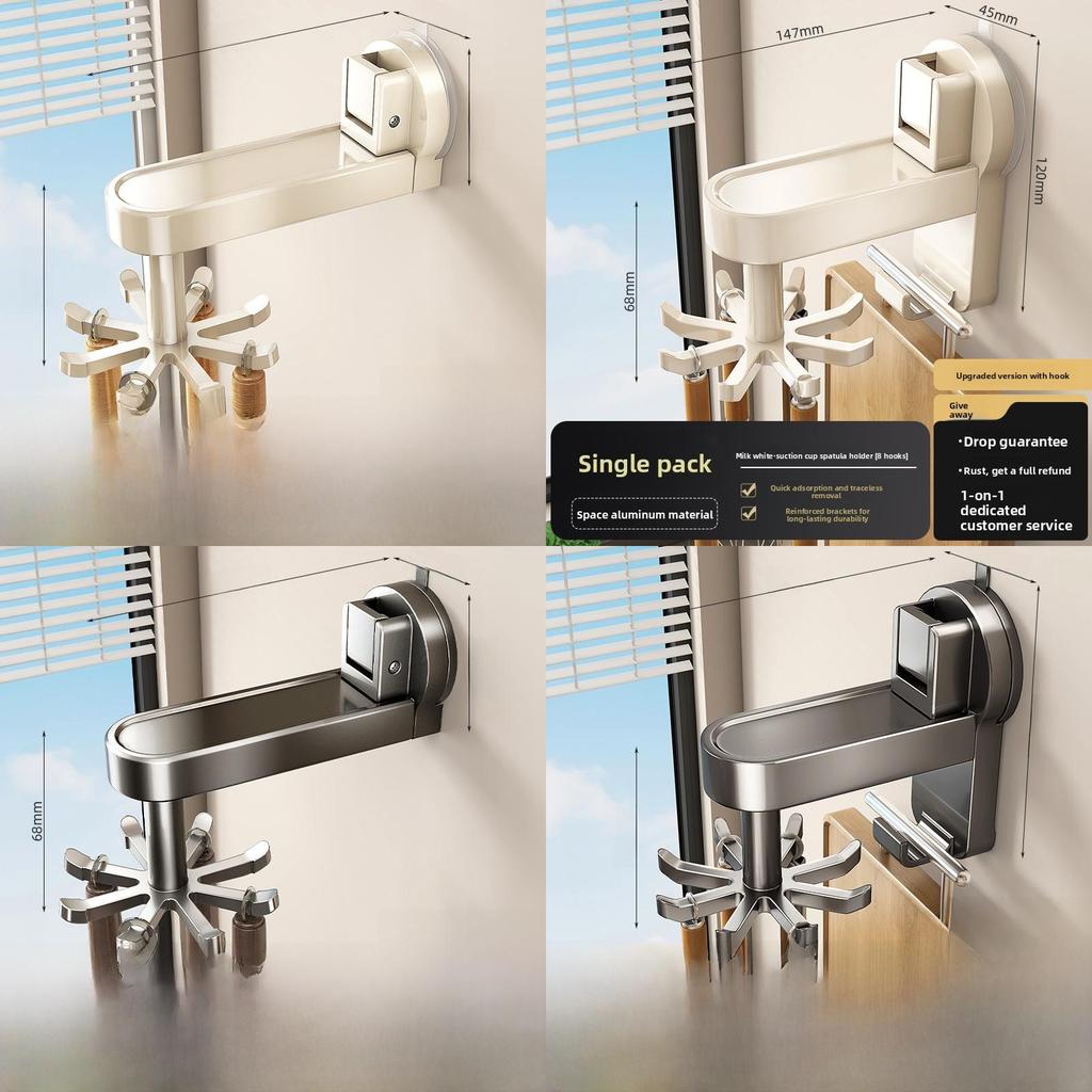 Aluminum Wall Mount Kitchen Hooks With Strong Suction For Utensil Storage