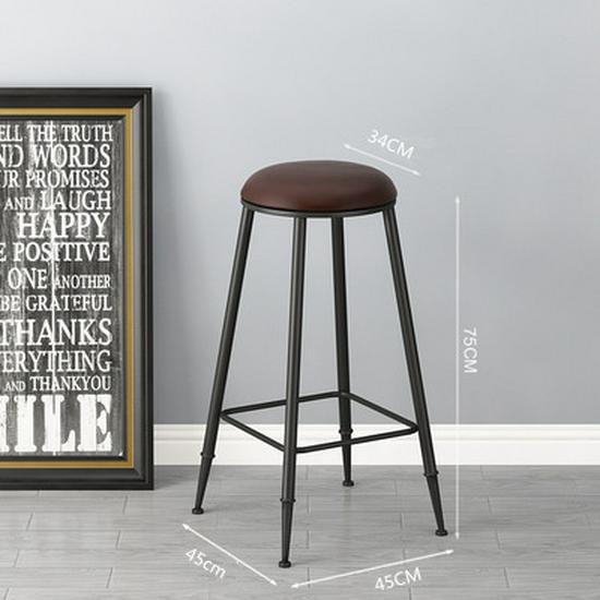 Retro American Solid Wood & Iron Bar Stool with Backrest