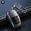 Toyota Key Cover for Camry, Corolla, Avalon, Levin, RAV4, Highlander, & Wildlander
