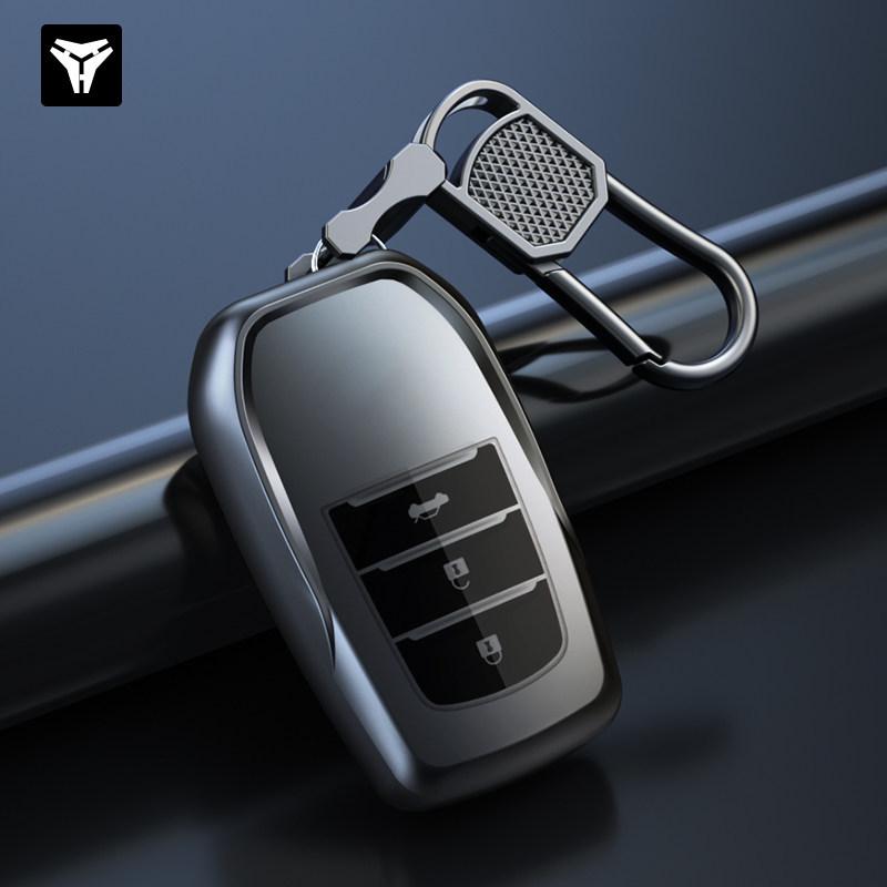 Toyota Key Cover for Camry, Corolla, Avalon, Levin, RAV4, Highlander, & Wildlander