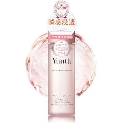 Yunth Raw VC Whitening Lotion 120mL (Yunsu) [Quasi-drug] (Lotion/Cosmetics/Skincare/Pore/Cosmetics/Beauty)