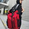 Schoolbag Sports Bag Male College Student Large Capacity Junior High School Student Trendy Brand Fashion Versatile Trend Backpack Female Ins Backpack
