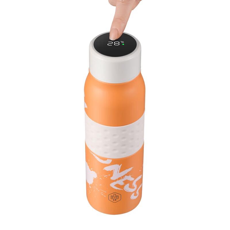 BoBao Smart Temperature Display Insulated Mug