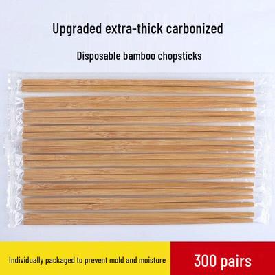 ZISIZ Disposable Bamboo Chopsticks