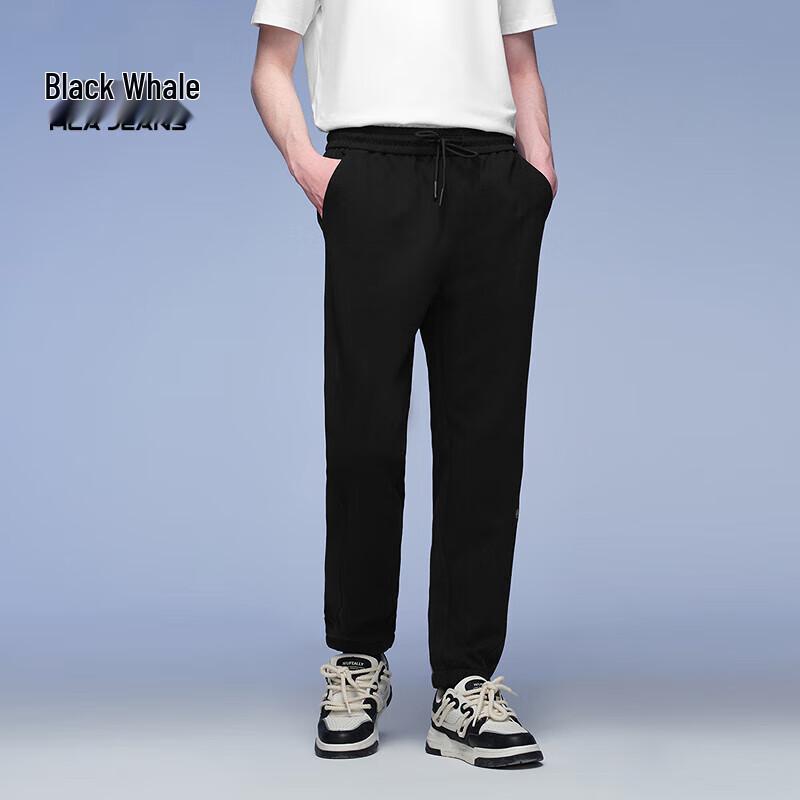 

HLA Black Whale Men s Basic Jogger Sweatpants