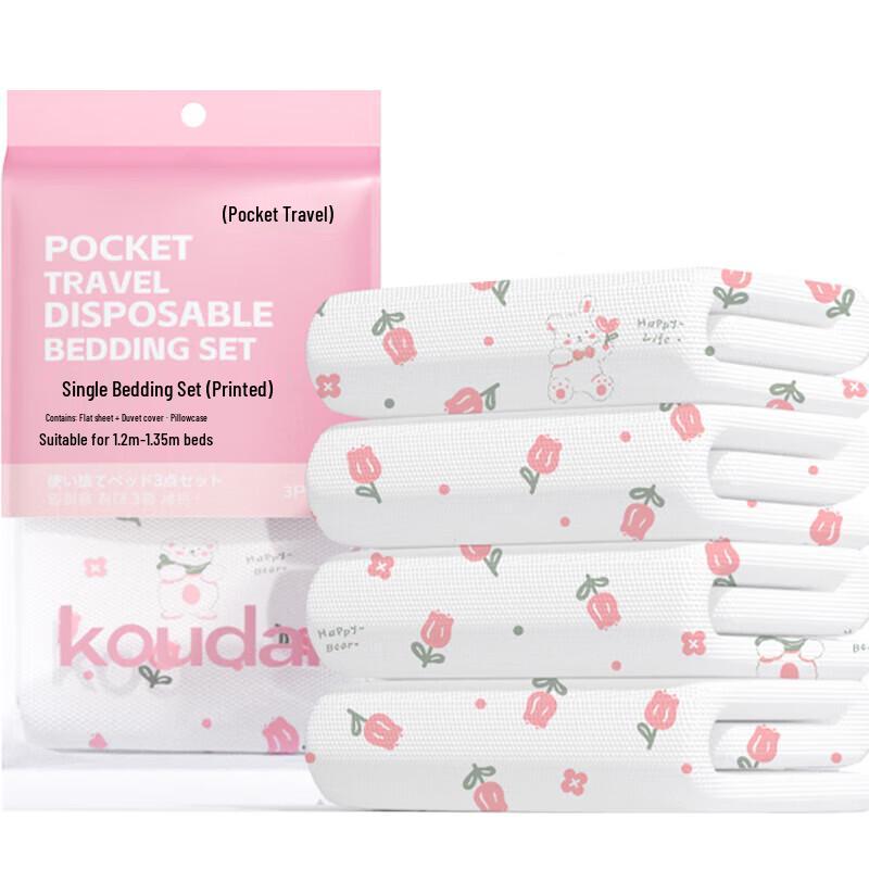 Disposable Travel Bedding Set