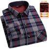 Men's Fleece-Lined Plaid Long-Sleeve Shirt