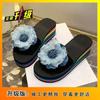 Fairy flower high-heeled one-word slippers 2025 summer wear fashion with skirt thick-bottomed slope heel beach cool slippers