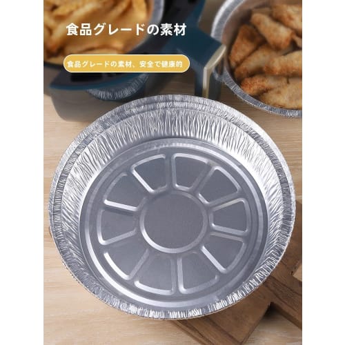 TAKEY Aluminum Pots, Round Type, 50-Piece Set, Induction Compatible, Disposable Aluminum Pots, Tabletop Cooking Pots, Perfect for Outdoor Use (6-Inch)