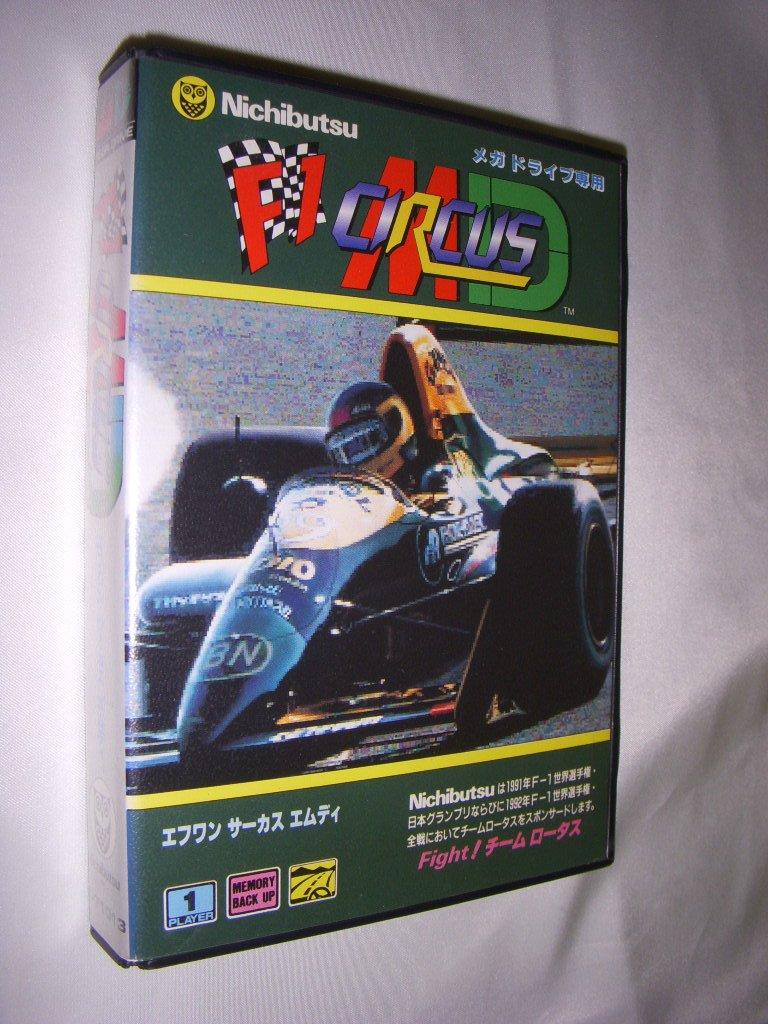 

F-1 Circus MD (Mega Drive)