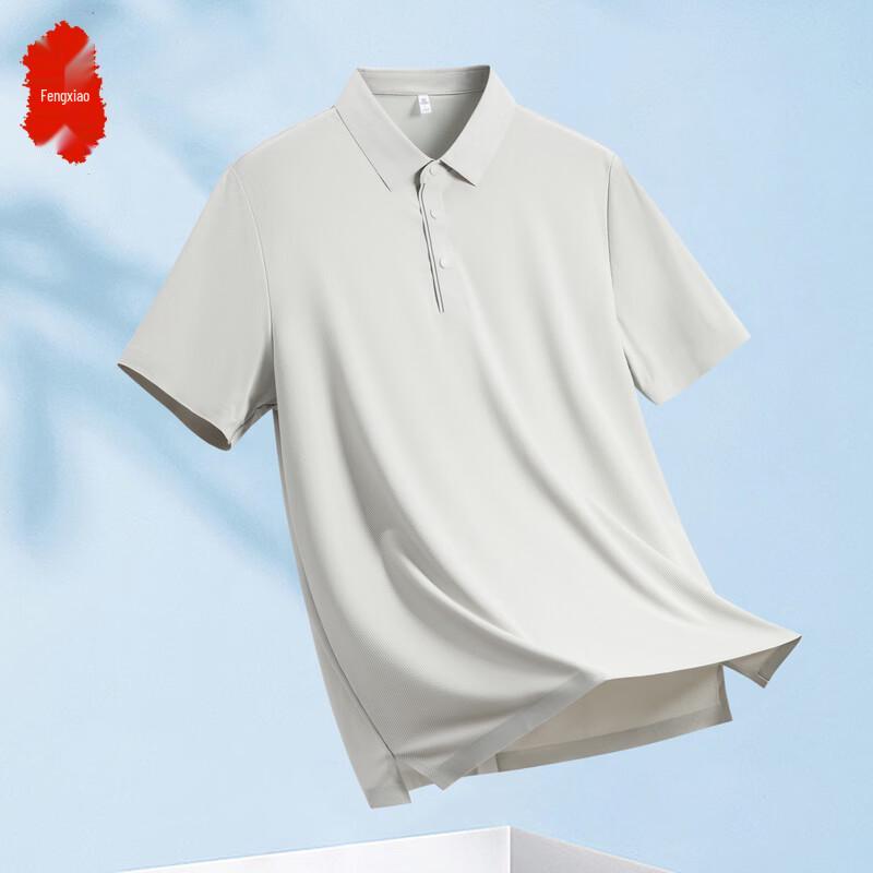 Men s Premium Lightweight Cool-Feel Hidden Button Polo Shirt 3XL