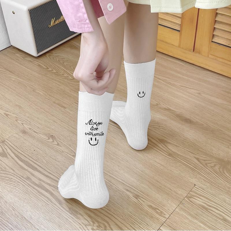 AB Version Women's Socks with Embroidered Smiling Faces, Unique Mid-calf Socks, Fashionable and Stylish, Pure Cotton Trendy Socks