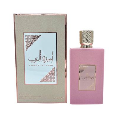 Perfumy damskie Woda kolońska Perfumy męskie Damski spray do ciała Trwałe perfumy Damskie Zakupy i wypoczynek Zakupy 100ml