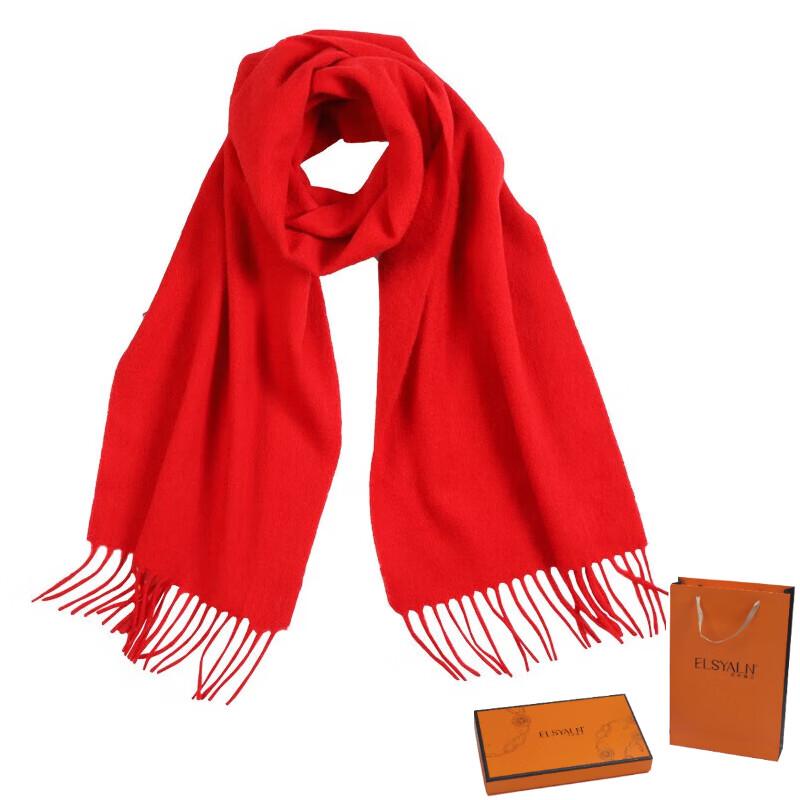 

Aisi Yalan Premium Wool Winter Scarf