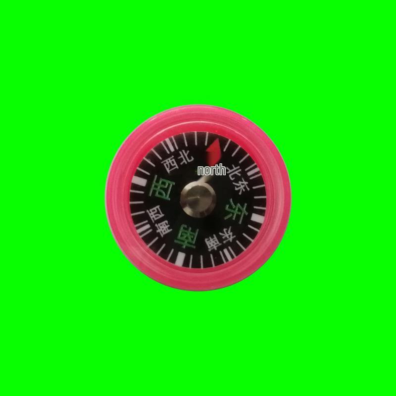 OIMG Mini Vehicle Compass