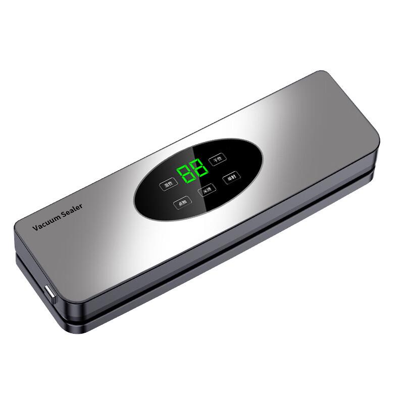 

Вакуумный упаковщик пищевых продуктов