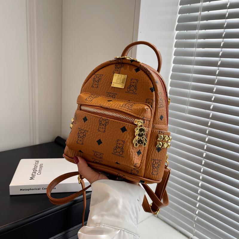 OGAR Cute Bear Women's Backpack
