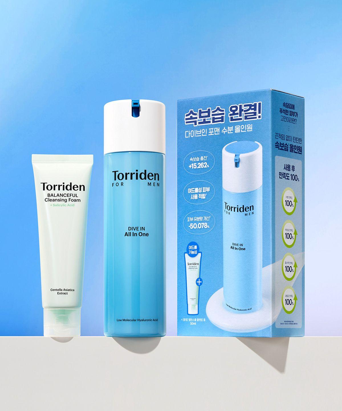 

DiveIn For Men Low Molecular Weight Hyaluronic Acid All-in-One 200g Set x 2