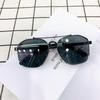 Children'S Sunglasses, Men'S And Women'S Comfortable Uv400 Sunglasses Uv-Proof Box Decorative Glasses B102