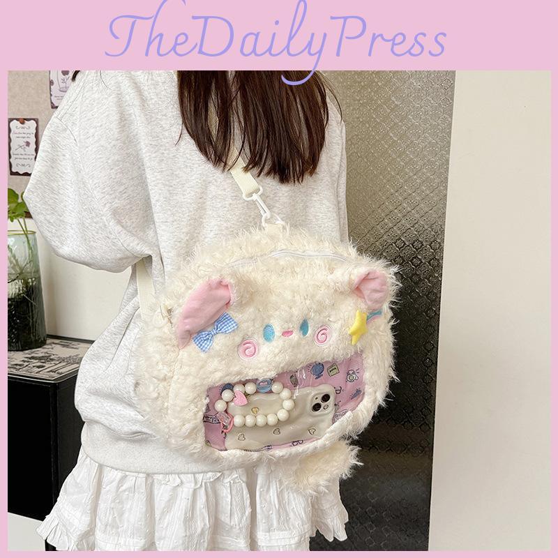 Plush Star Cat Backpack Animal Shoulder Bag With Adjustable Straps Shoulder