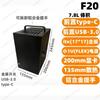 small chassis  F20 FLEX power supply ITX main board MINI graphics card in-line chassis, small tower radiator,