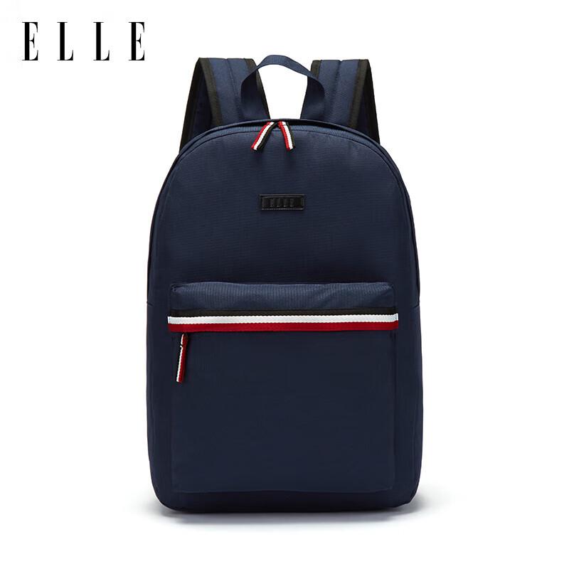 

ELLE Fashion Backpack GH162P90177