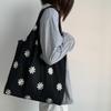 Embroidery Canvas Bag Summer Literary Travel Bag
