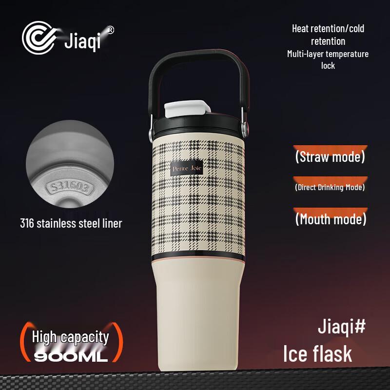 Jiaqi Langyue Jumbo 316 Stainless Steel Insulated Mug with Handle and Straw, 900ML