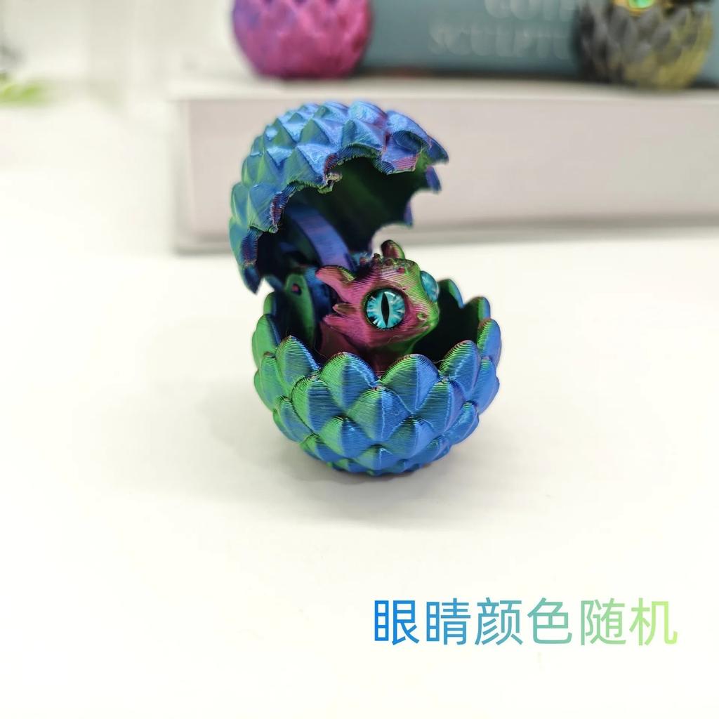 3D Printed Toy Model Mini Dragon (with Eggs Random Eyes) Ideal for Home Decoration Ornaments and Accessories Gifts Ideal for Children