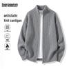 MARK FAIRWHALE Men's Vintage Heavyweight Thermal Full-Zip Knitted Cardigan