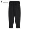 Men's Easy Care Stretch Cropped Jogger Pants
