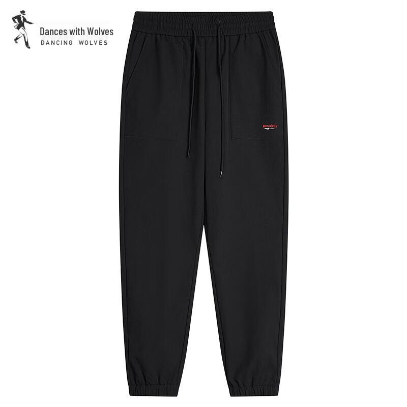 Men's Easy Care Stretch Cropped Jogger Pants