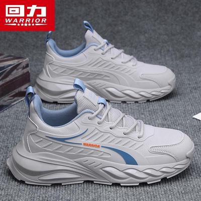 Herrenschuhe – Sportschuhe
