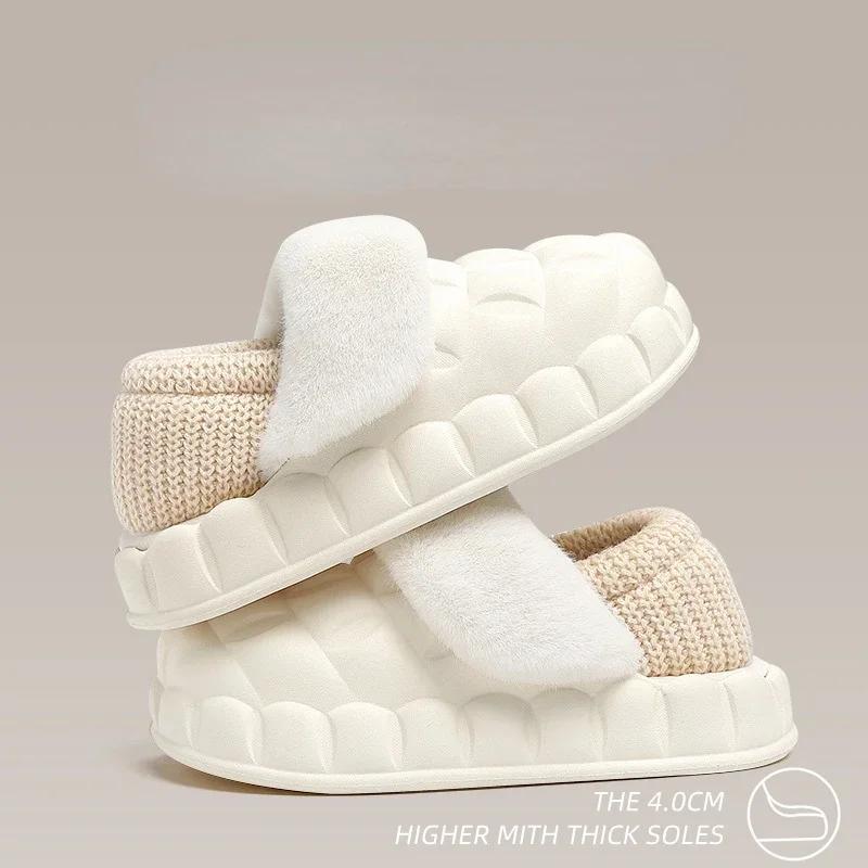 fashion Winter Women Thick Platform Waterproof Slipers Female Simple Non-Slip Flat Slippers Warm Plush Indoor Fur Cotton Shoes 2024