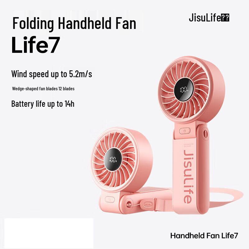 Jisulife Portable Handheld Fan Life7