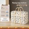 Large Capacity Waterproof & Transparent Storage Bag for Quilts & Clothing