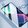 "15pro White Tempered Glass Screen Protector for iPhone 11, 12, 13, 14, and Max."