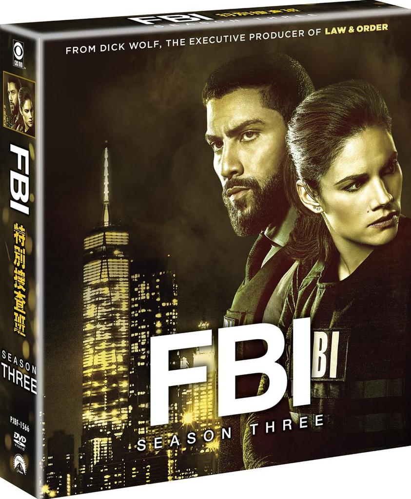 Special Investigations Unit Season 3 Selection Box FBI (Special Set) (8-Disc Set) [DVD]