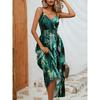European and American Women's Summer Dress Leopard Print Suspender Skirt