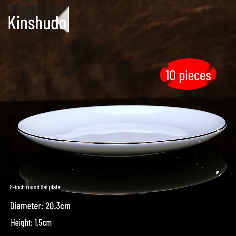 Jingdezhen Nordic Gold Rim Bone China 8-Inch Dinner Plate Set (10-Pack)