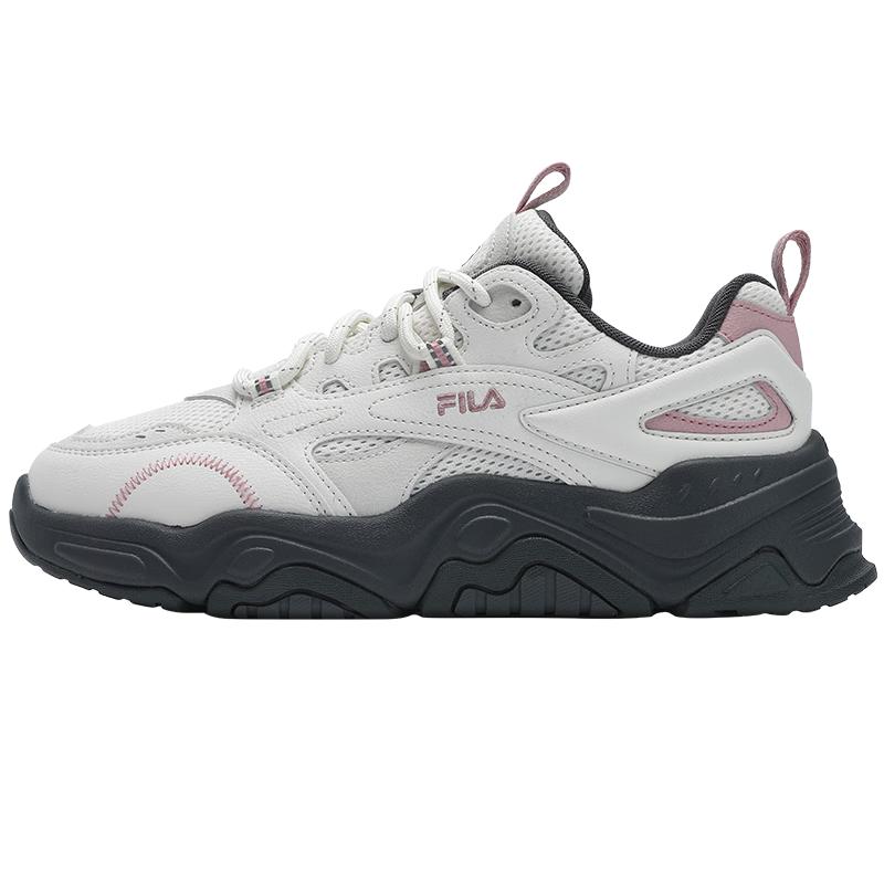 Fila Women's Hill Chunky Retro Sport Shoes