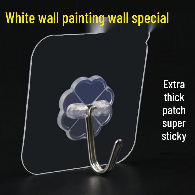 Transparent Self-Adhesive Utility Hooks