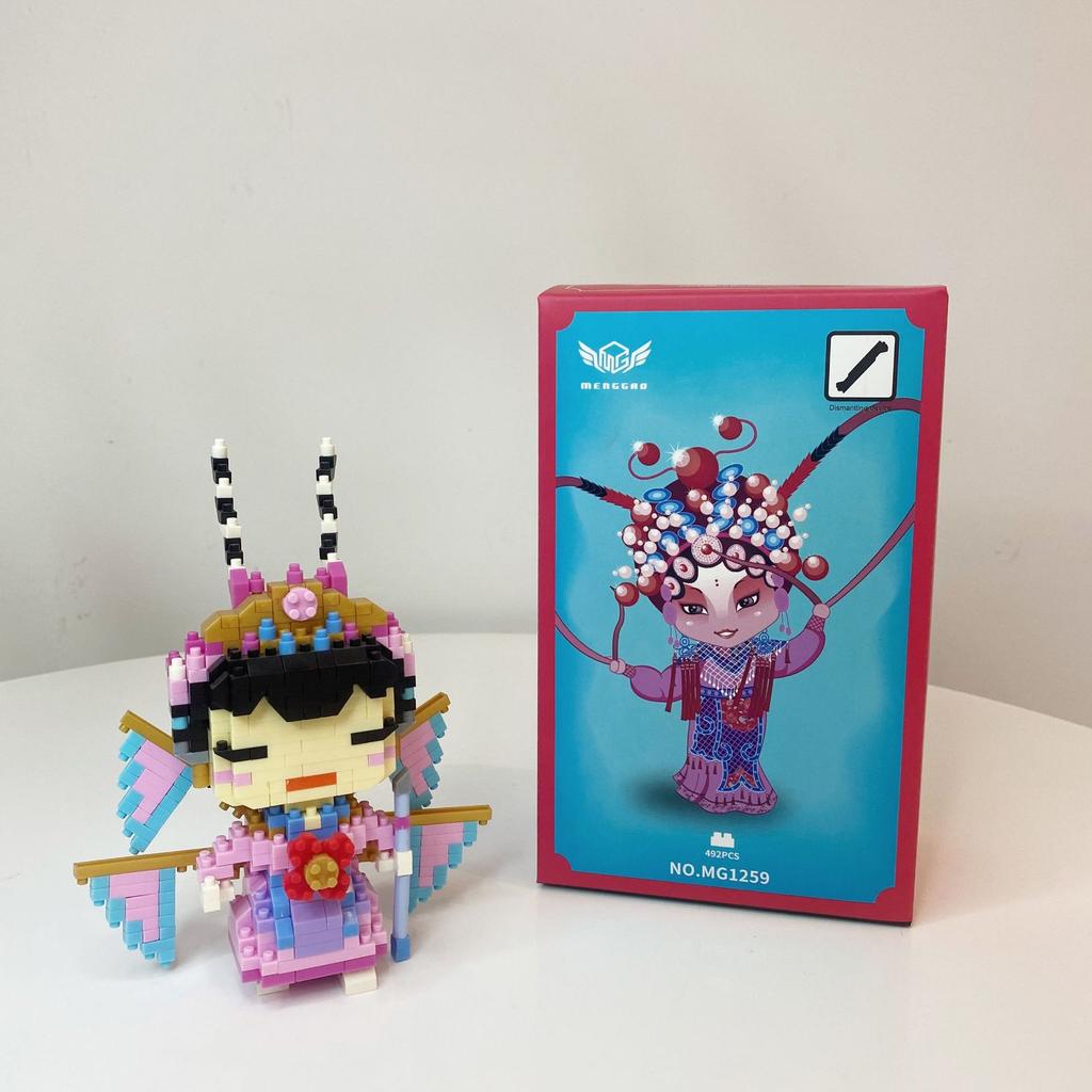 Peking Opera Micro-Diamond Particles Building Block Toy Puzzle Assembly Difficult Adult Children Wind Compatible Lego