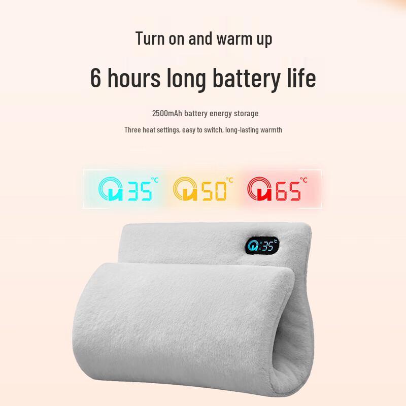 Rainbow Film Digital Heating Pad & Hand Warmer